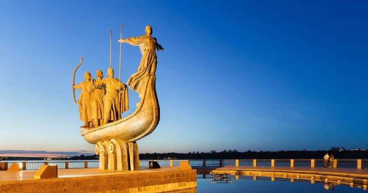 Мистецька премія "Київ"